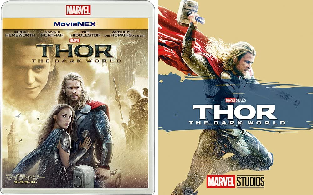 アベンジャーズ ウォリアーズ スリー ファンドラル ホーガン ヴォルスタッグ の強さ 能力について解説 原作 Marvelインデックス アベンジャーズ ウォリアーズ スリー ファンドラル ホーガン ヴォルスタッグ の強さ 能力について解説 原作 Marvelインデックス