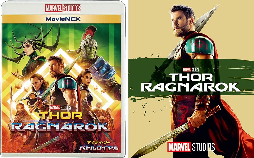 アベンジャーズ ウォリアーズ スリー ファンドラル ホーガン ヴォルスタッグ の強さ 能力について解説 原作 Marvelインデックス アベンジャーズ ウォリアーズ スリー ファンドラル ホーガン ヴォルスタッグ の強さ 能力について解説 原作 Marvelインデックス