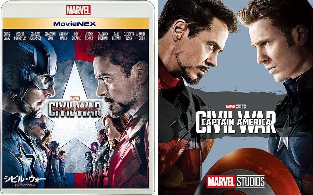 アベンジャーズ クロスボーンズの強さ 能力 誕生 活躍について解説 原作 Marvelインデックス アベンジャーズ クロスボーンズの強さ 能力 誕生 活躍について解説 原作 Marvelインデックス