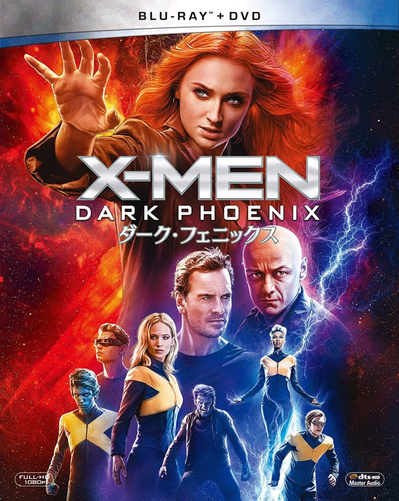 X メン サイクロップスの強さ 能力 誕生 活躍について解説 原作 Marvelインデックス X メン サイクロップスの強さ 能力 誕生 活躍について解説 原作 Marvelインデックス
