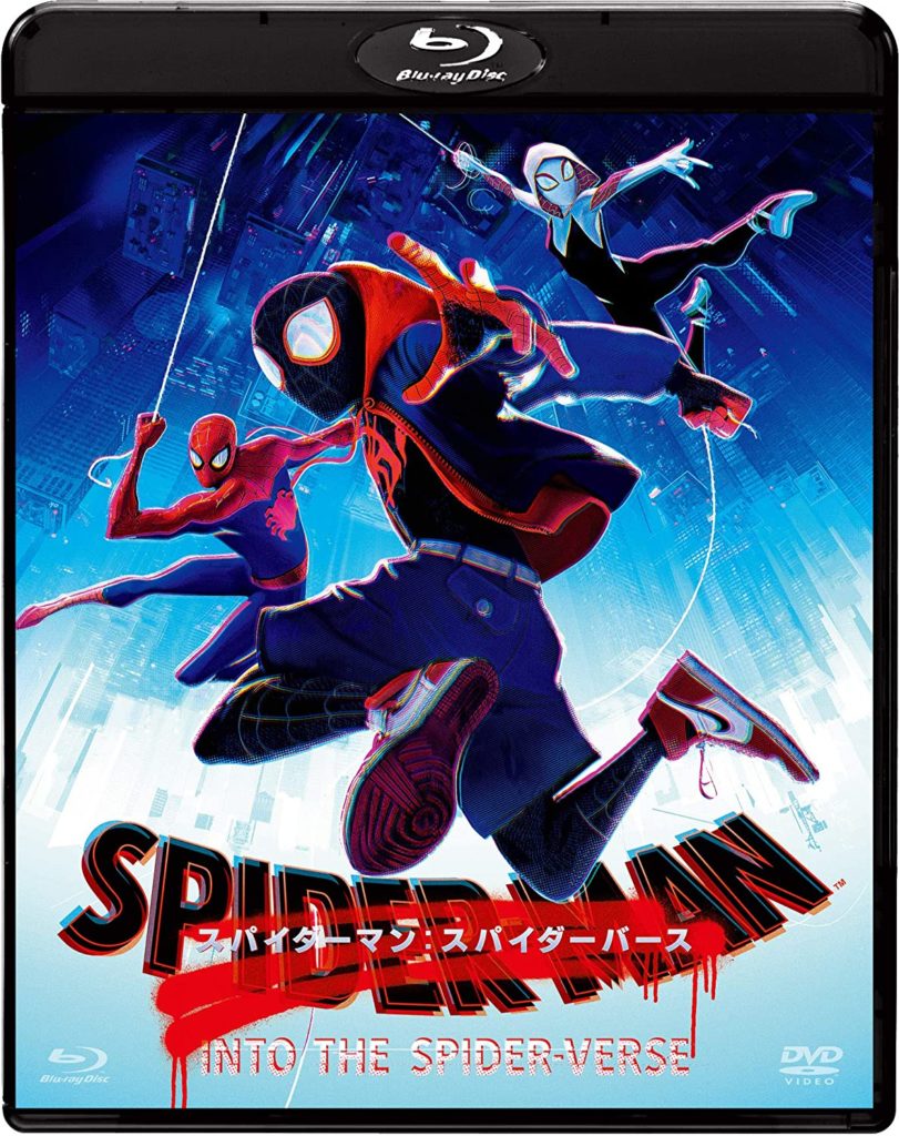 スパイダーマン マイルズ モラレスの強さ 能力 誕生について解説 原作 Marvelインデックス