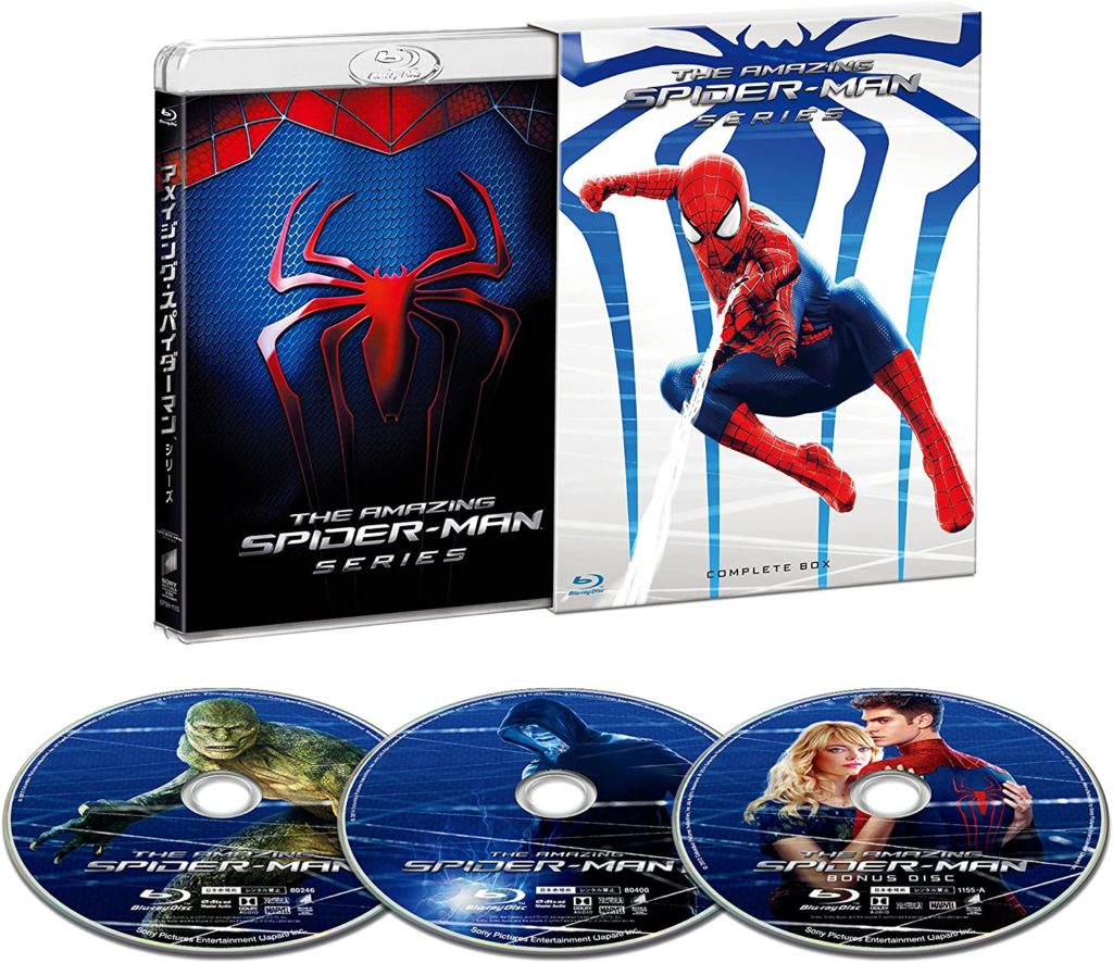 スパイダーマン ライノの強さ 能力 誕生 活躍について解説 原作 Marvelインデックス スパイダーマン ライノの強さ 能力 誕生 活躍について解説 原作 Marvelインデックス