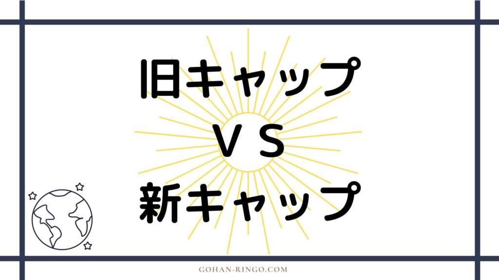 ジョン・ウォーカー（スーパーパトリオット）の活躍