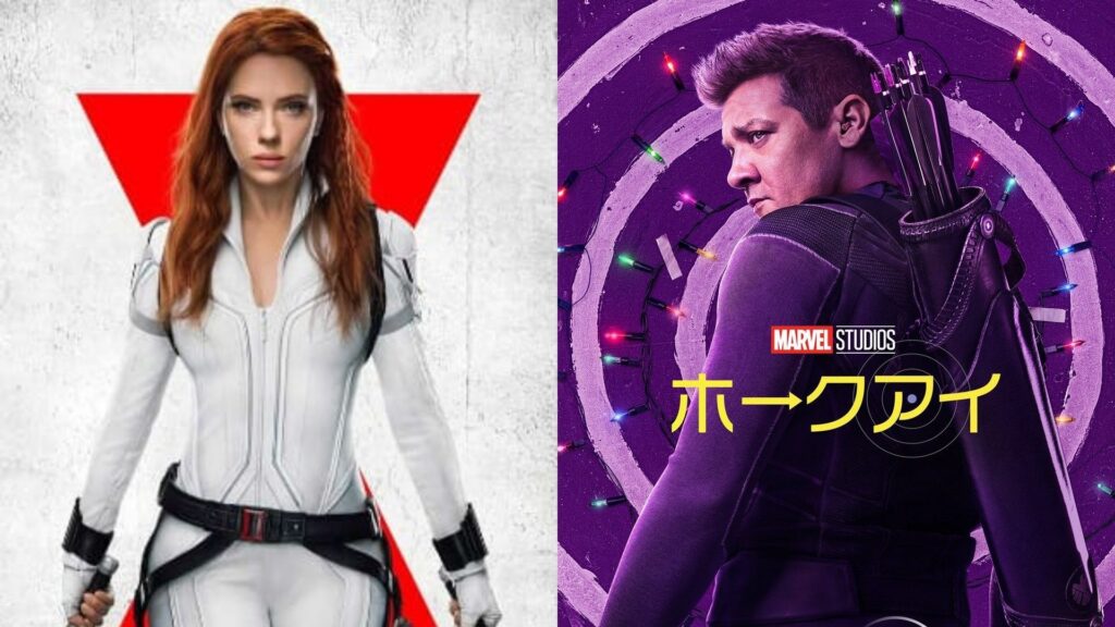 ブラック・ウィドウ&ホークアイ